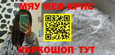 кокаин колумбия Можайск