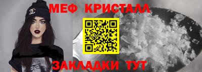 кокаин колумбия Можайск