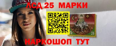 метамфетамин Можга