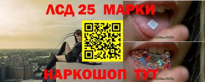 кокаин колумбия Можайск