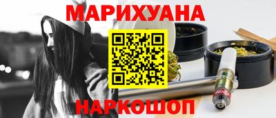 метамфетамин Можга