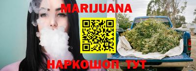метамфетамин Можга