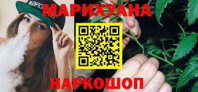 кокаин колумбия Можайск
