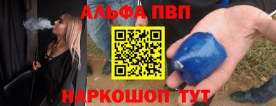 кокаин колумбия Можайск