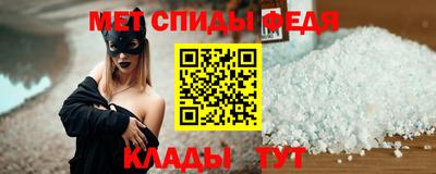кокаин колумбия Можайск