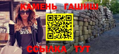 кокаин колумбия Можайск