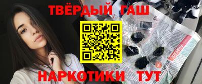 кокаин колумбия Можайск
