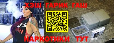 кокаин колумбия Можайск