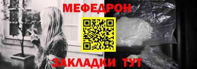 кокаин колумбия Можайск