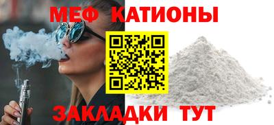 кокаин колумбия Можайск